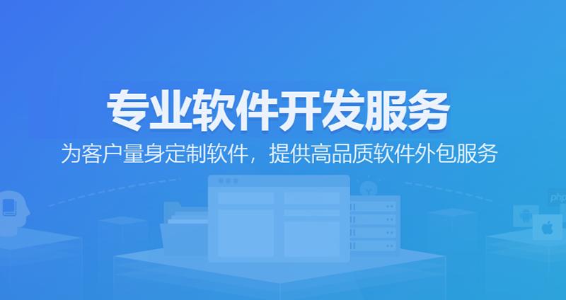 小程序开发：打造便捷生活的新引擎