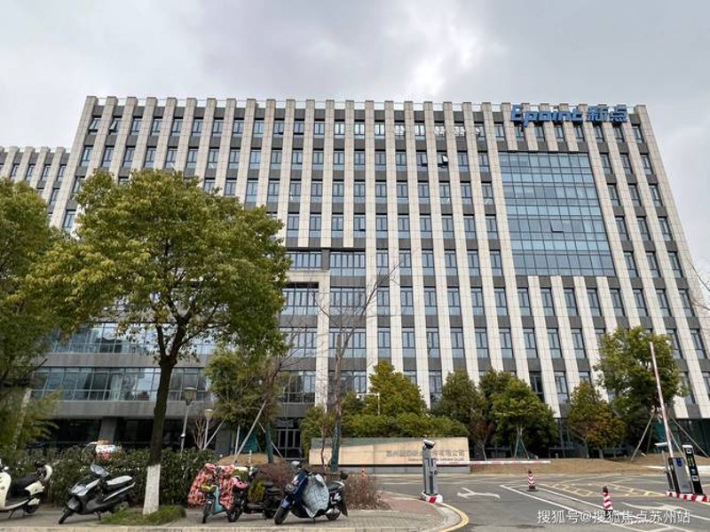 企业信息化建设：迈向数字化转型的阶梯