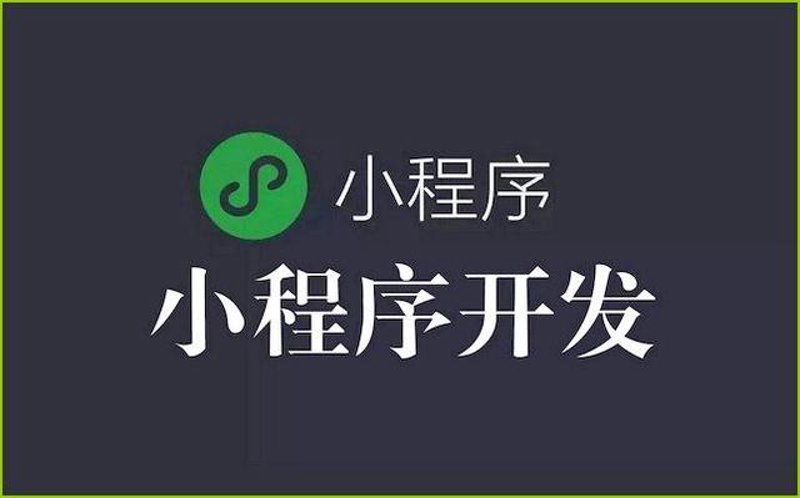 避开网站建设的几个误区